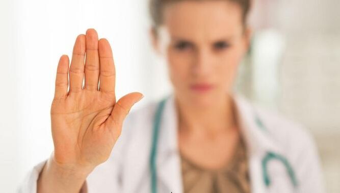 Προειδοποίηση - η οξαλίδα αντενδείκνυται σε περίπτωση αυξημένης οξύτητας του στομάχου